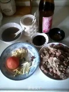 Make step 0