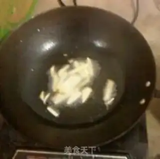 Make step 0