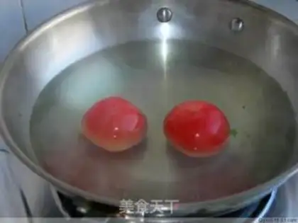 Make step 1