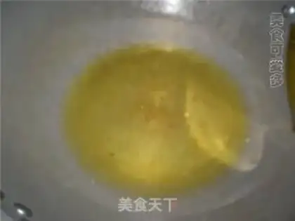Make  step 2