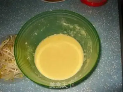 Make  step 1