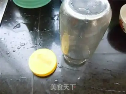 Make step 1