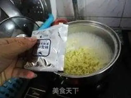 Make step 2