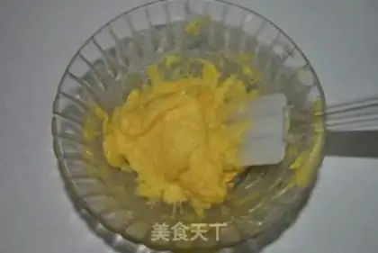 Make  step 1