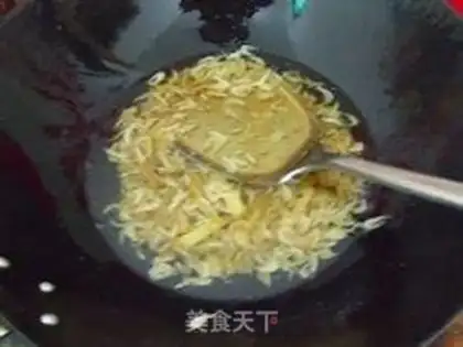Make step 1
