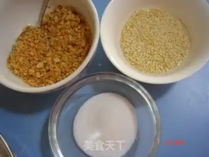 Make step 1