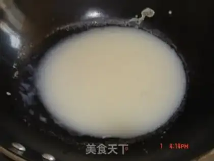 Make step 2