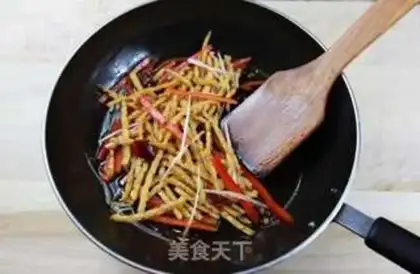 Make step 2