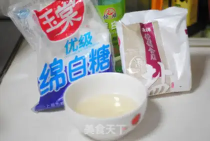 Make  step 1