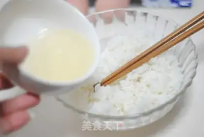 Make  step 2