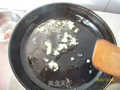 Make step 3