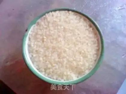 Make step 0