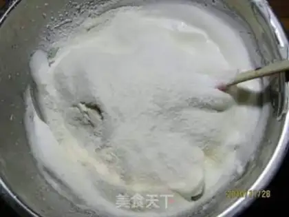 Make  step 2