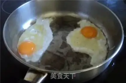 Make step 1