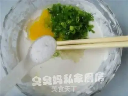 Make step 2