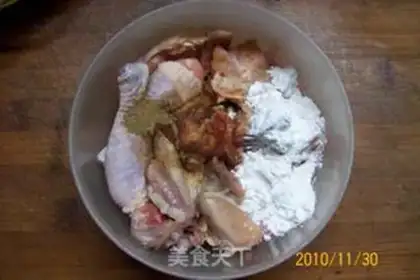 Make step 3