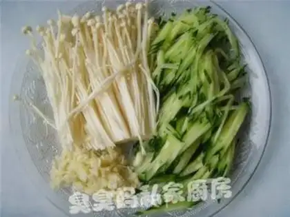 Make step 1