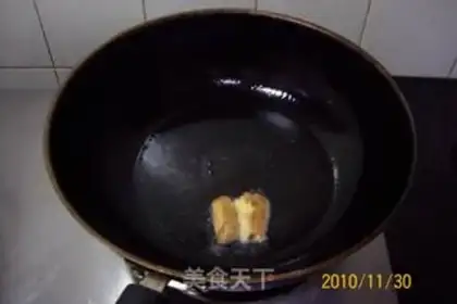 Make step 8