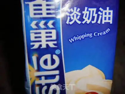 Make step 2