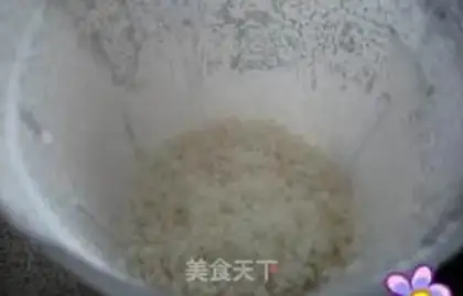Make step 0