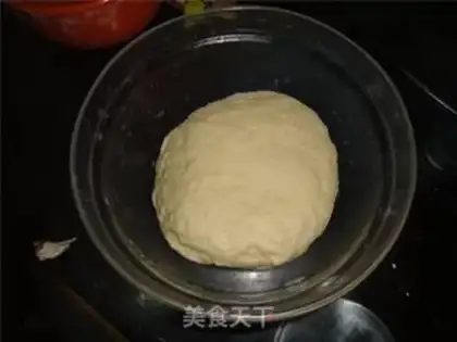 Make step 1