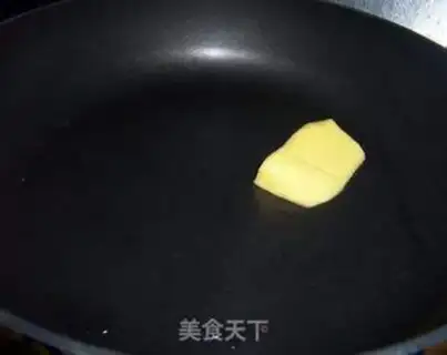 Make step 9