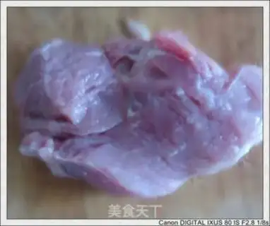 Make step 1