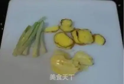 Make  step 1