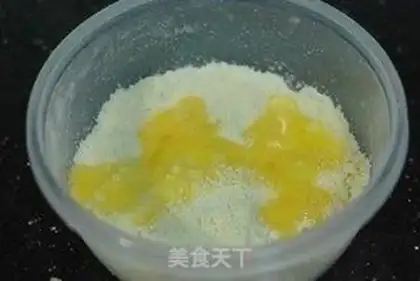 Make step 3