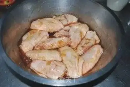 Make step 2