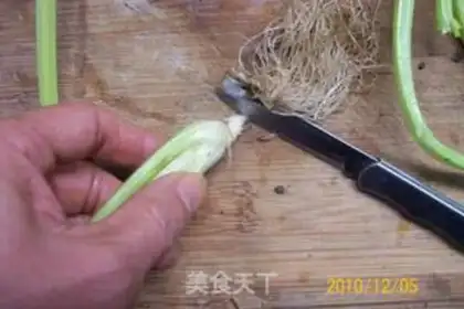 Make step 3