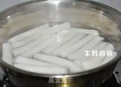 Make step 2
