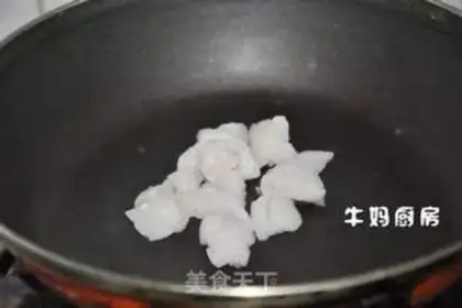 Make step 3