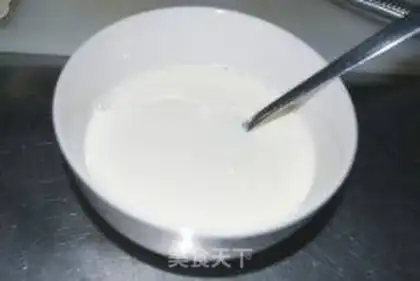 Make step 2