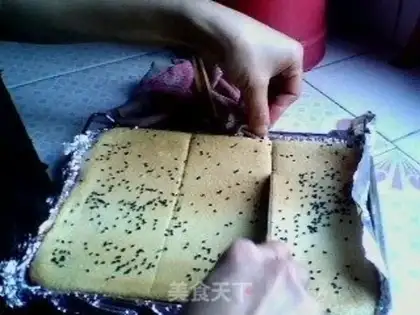Make step 1