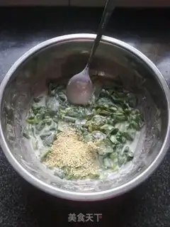 Make step 7