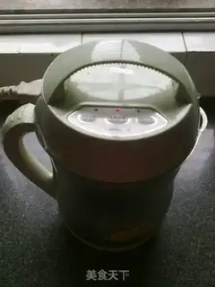 Make step 1