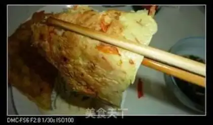 Make step 12