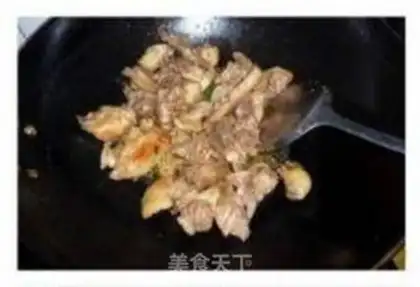 Make step 2