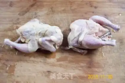 Make step 0