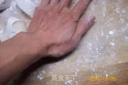 Make step 36