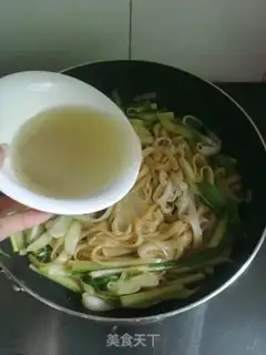 Make step 15