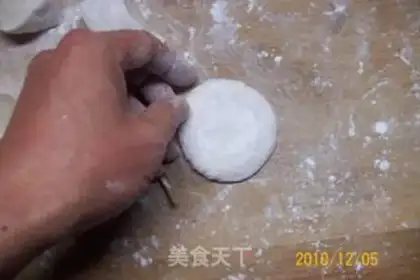 Make step 37