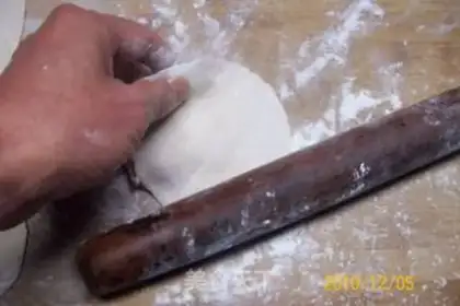 Make step 38
