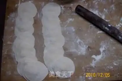 Make step 39