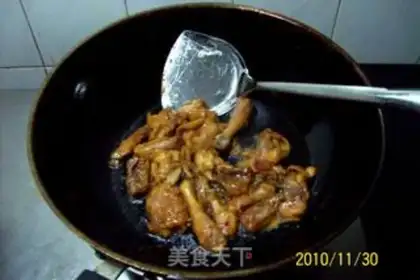Make step 11
