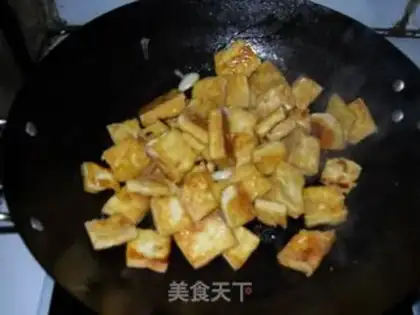 Make  step 5