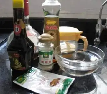 Make step 1