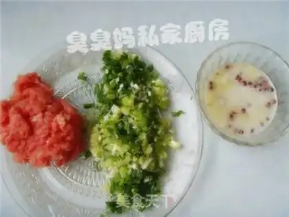 Make step 1