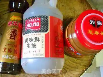 Make step 1